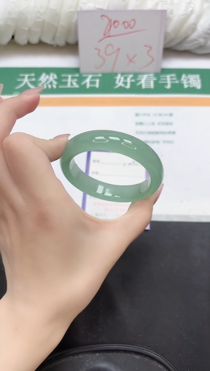 未镶嵌手镯石英质玉106-56