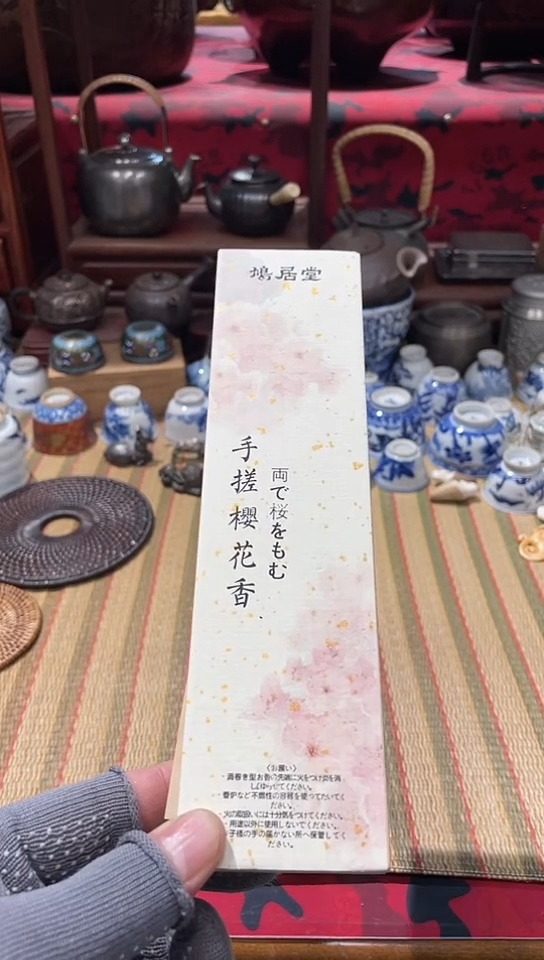 发发发发发发发发发