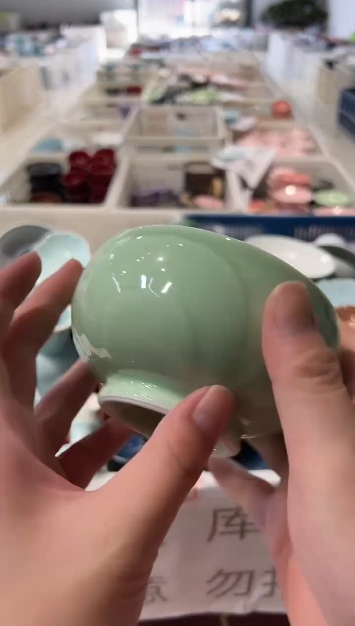 瓷片微瑕商品，介意勿拍