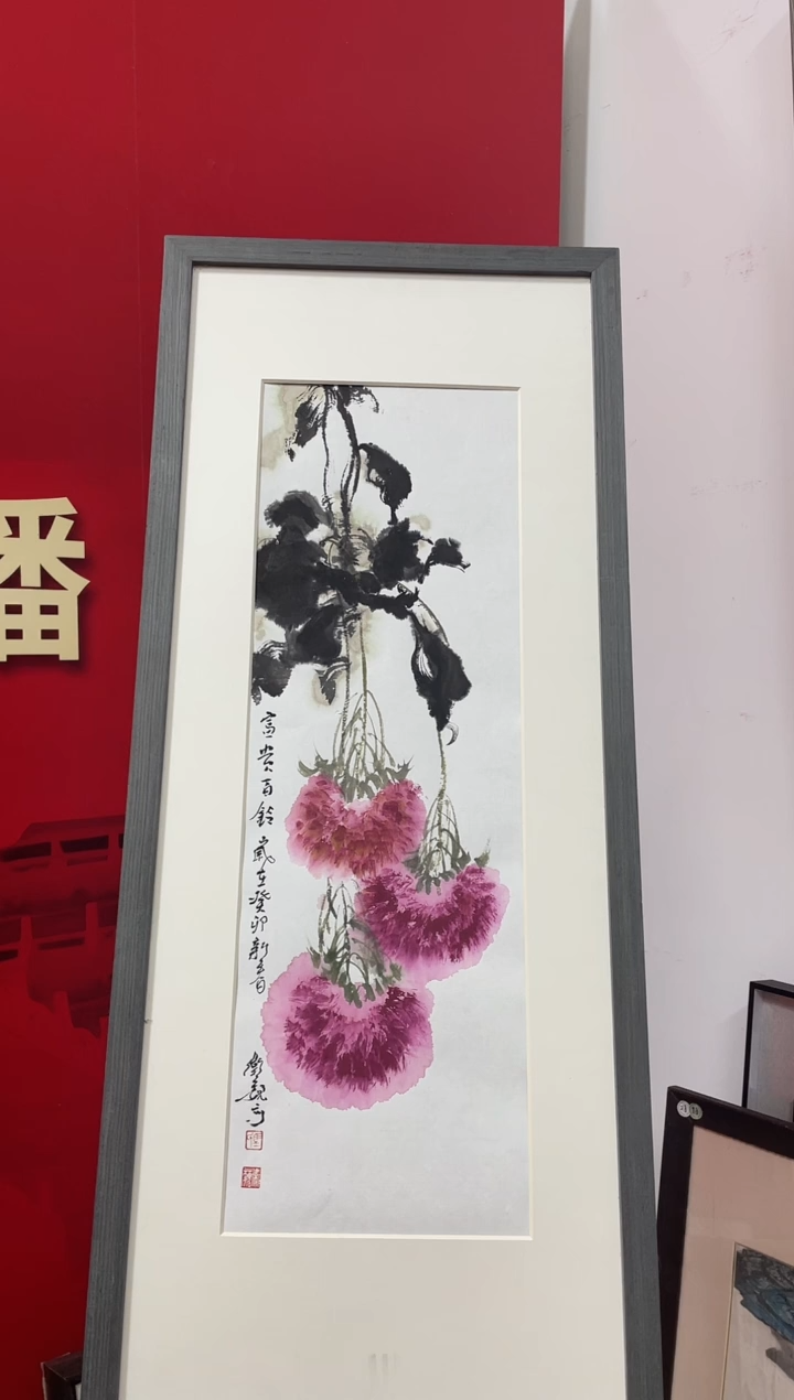 【闪购商品】国画绘画花鸟作品1平尺