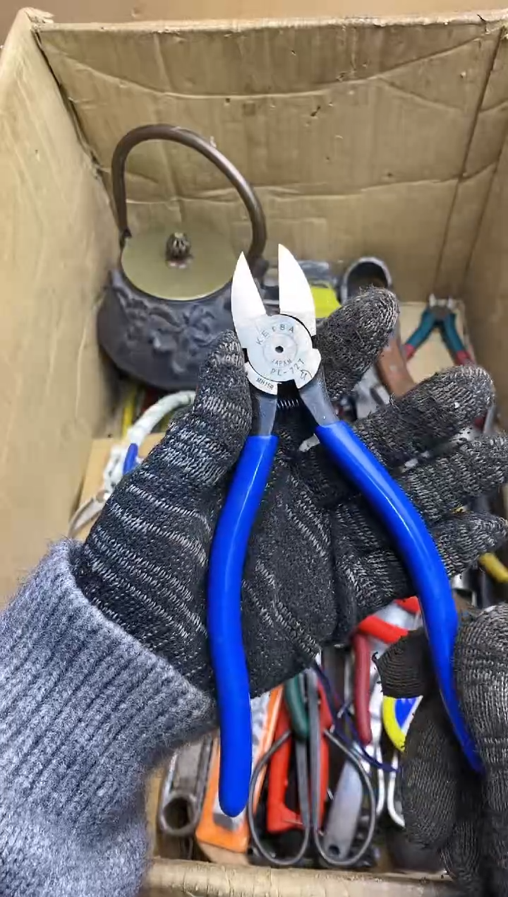 至***（五金园艺农具厨具工具闪购