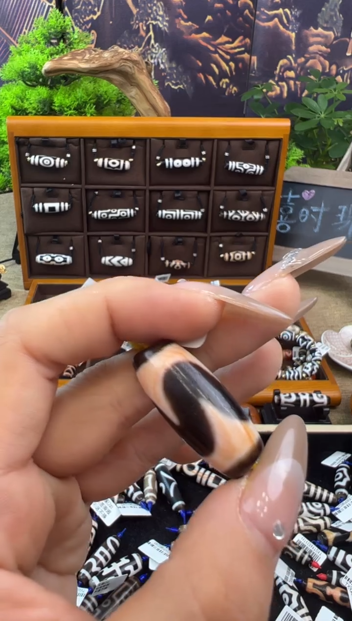 【闪购商品】玛瑙/玉髓吊坠(不含链)未镶嵌19.