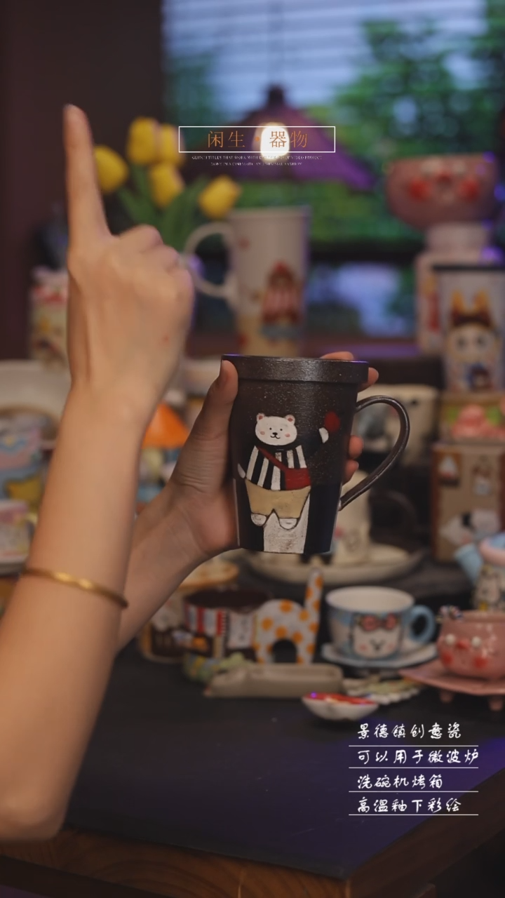 景德镇可爱设计师款陶瓷