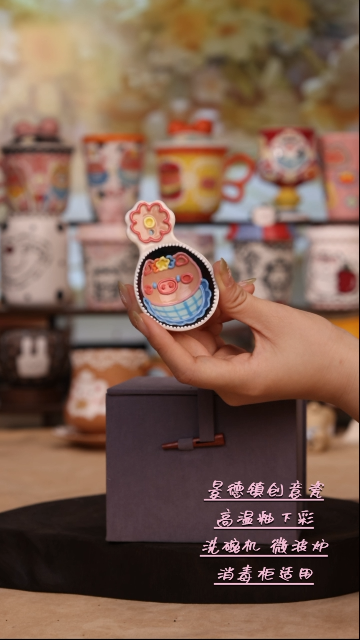 摆件景德镇原创手工陶瓷