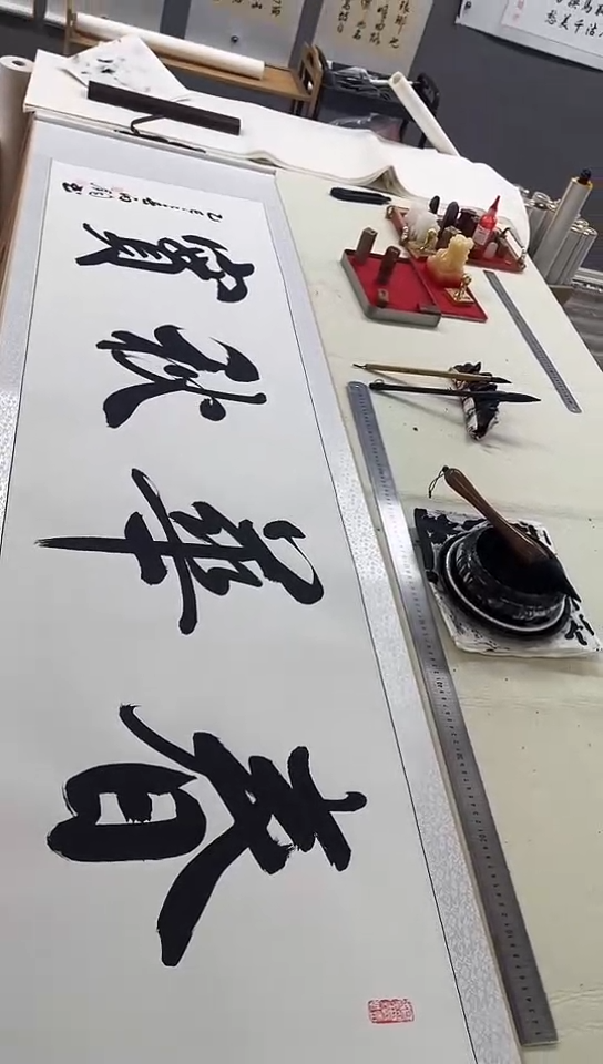 书法六尺对开卷轴  春华秋实
