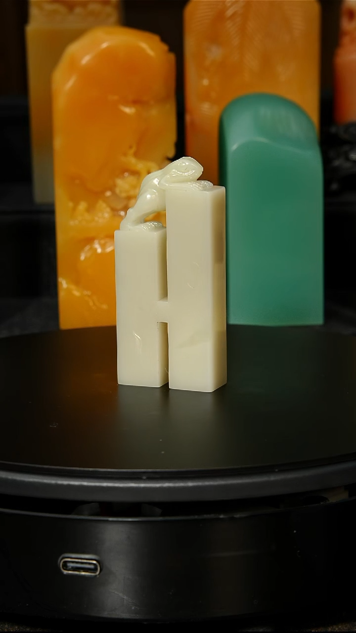 寿山石印石书***意111111111