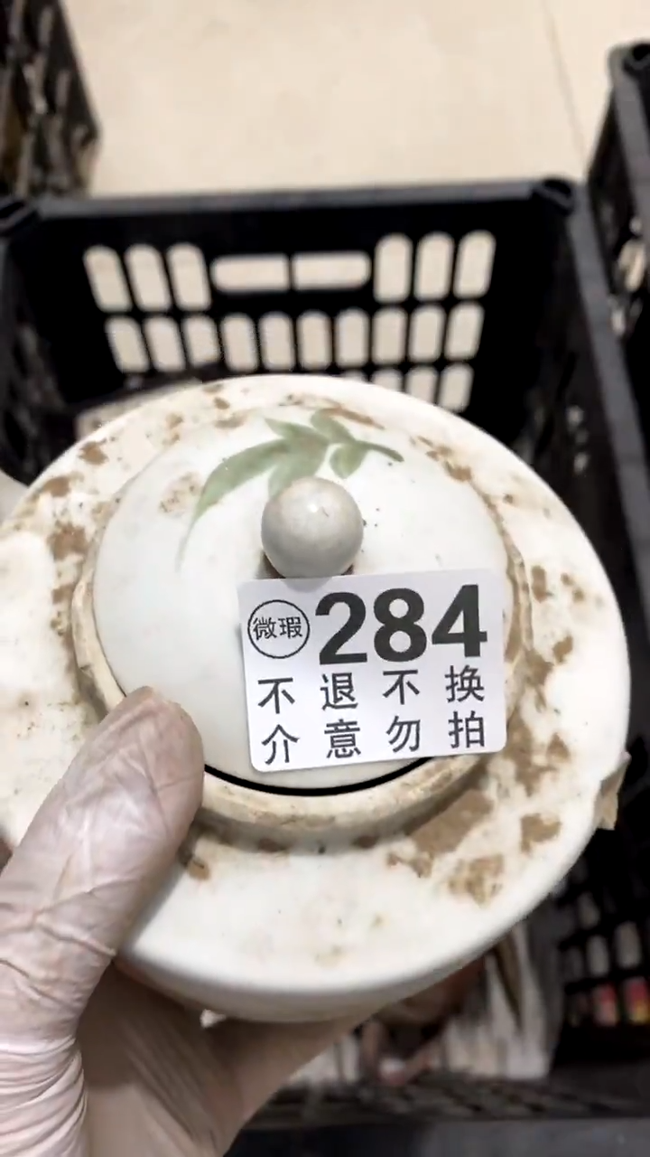 陶瓷用****6该方法风格变化和不同