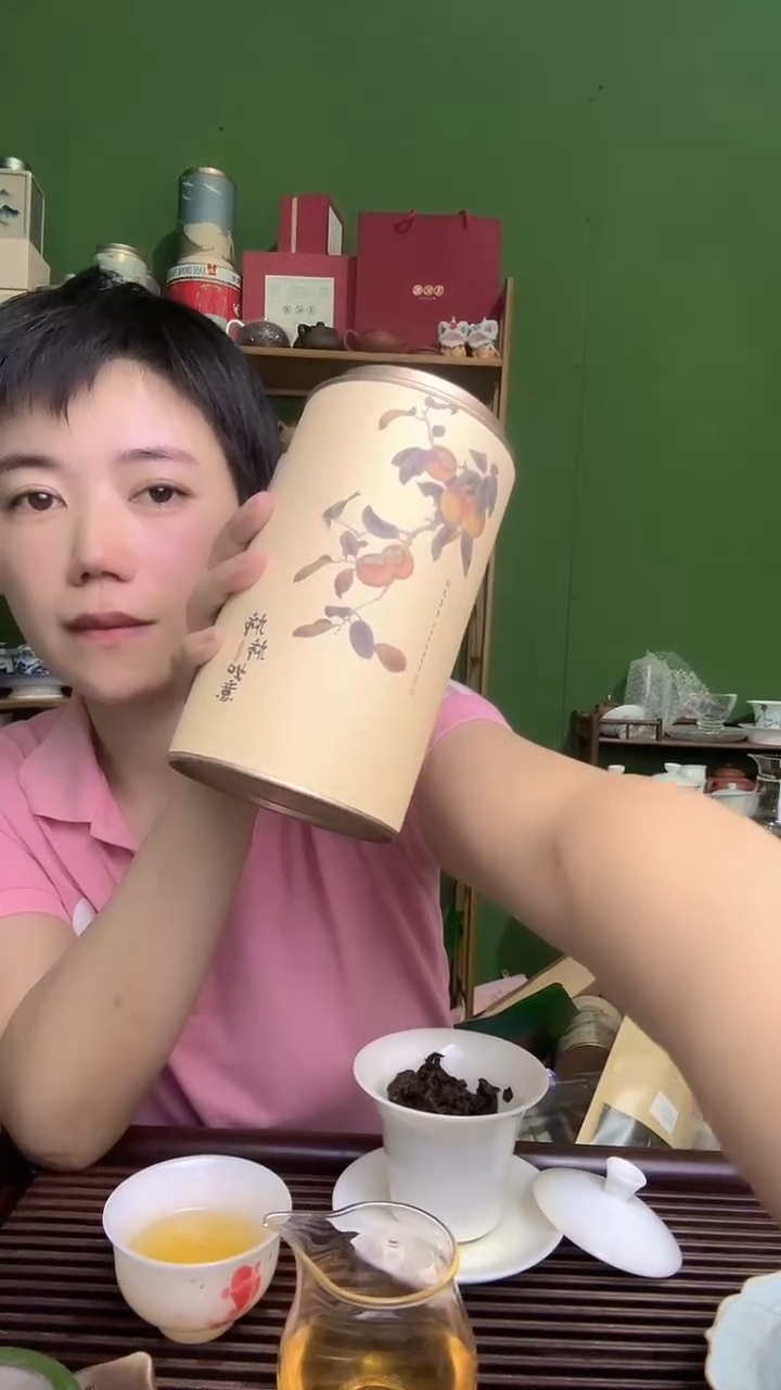 彩选单品印象大红袍100g