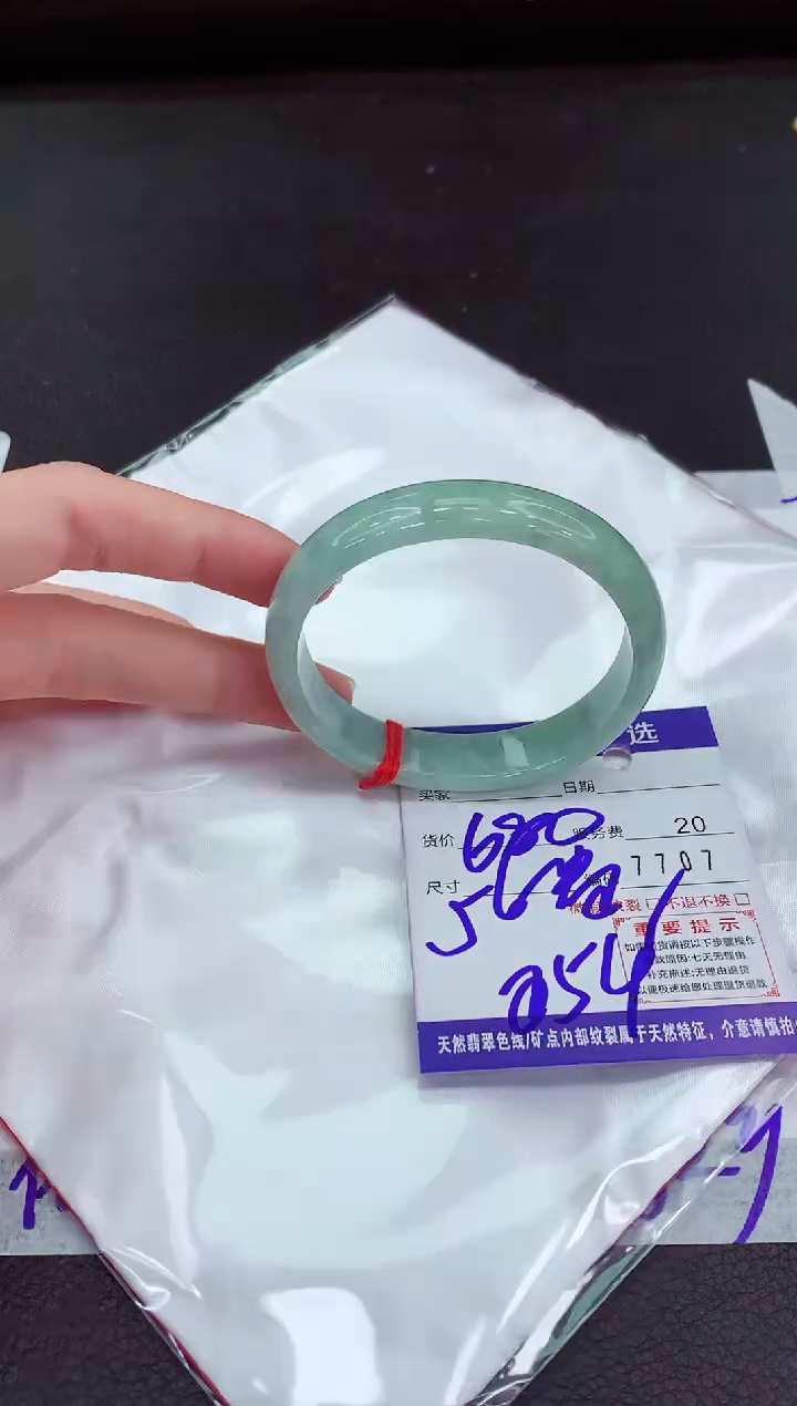 翡翠手镯未镶嵌1111111111