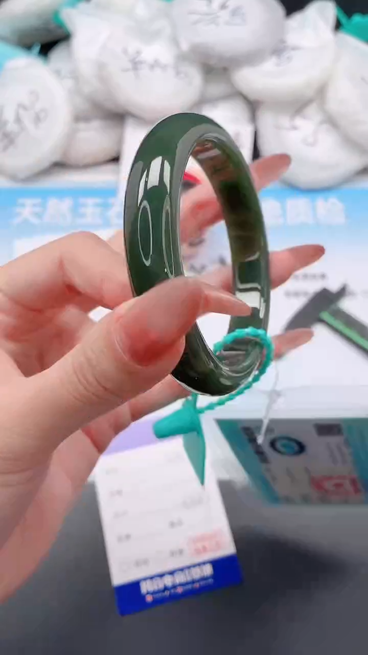 未镶嵌手镯和田玉2W33-56