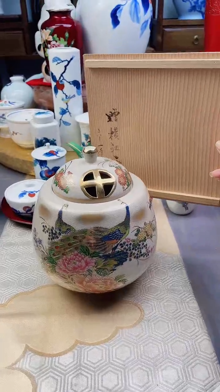 【闪购商品】盘萨摩香炉一一一