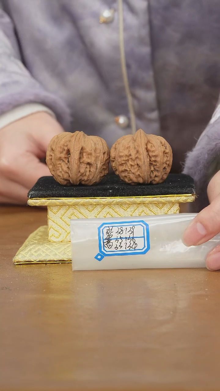把件文玩核桃一代平谷元宝