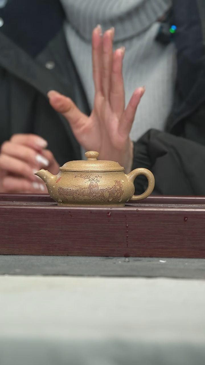 【闪购商品】紫砂茶壶紫砂壶紫砂壶140CC