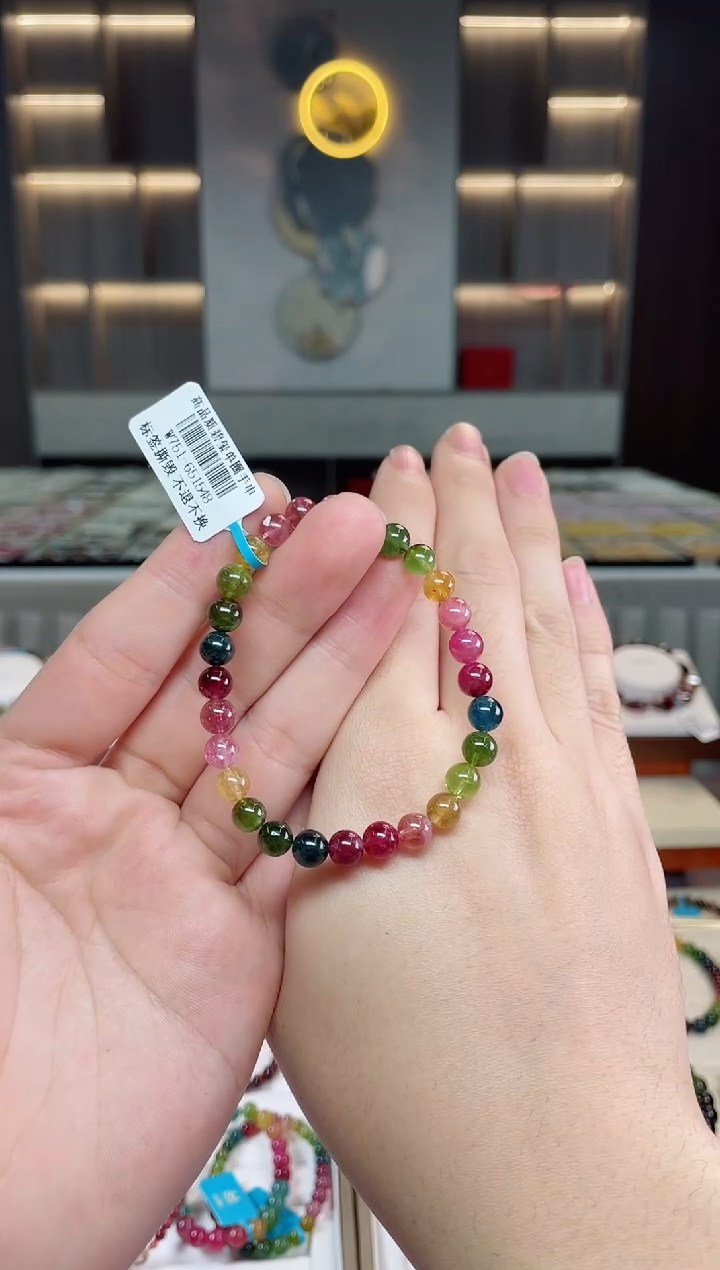 【闪购商品】碧玺单圈手串6mm+未镶嵌（多样性发一条）Y