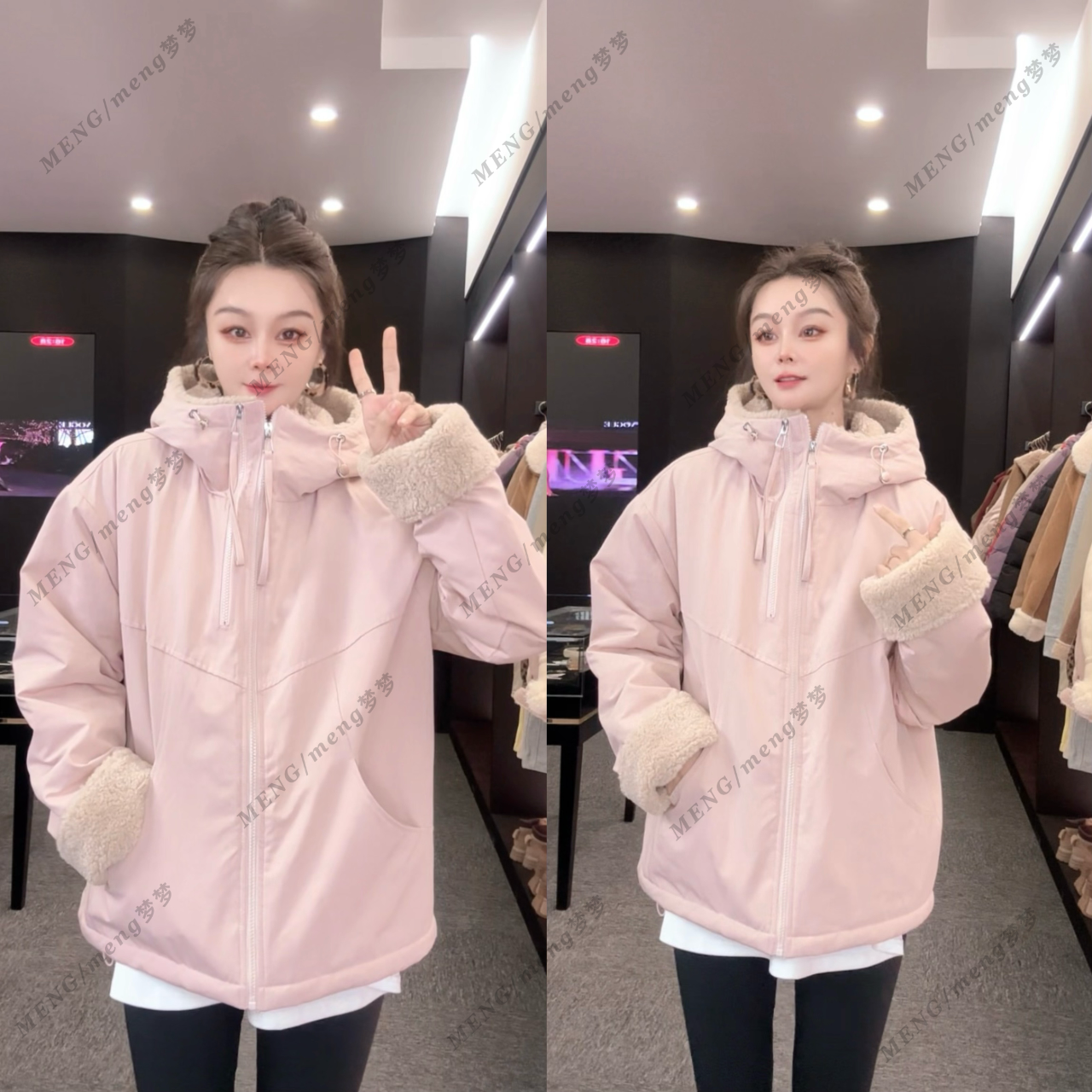 M·梦老板【单色格调】防风网红百搭时尚设计师韩版加绒加厚外套*168