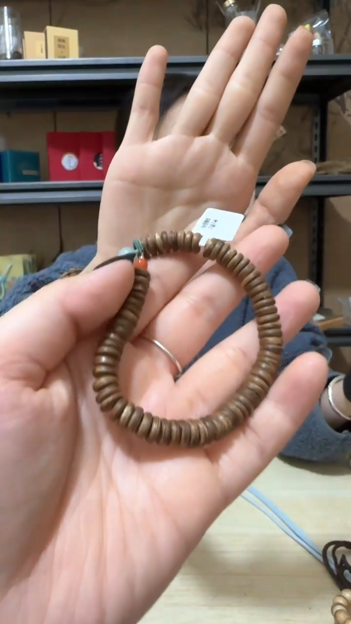 【闪购商品】沉香手串52号加里曼丹沉香手串