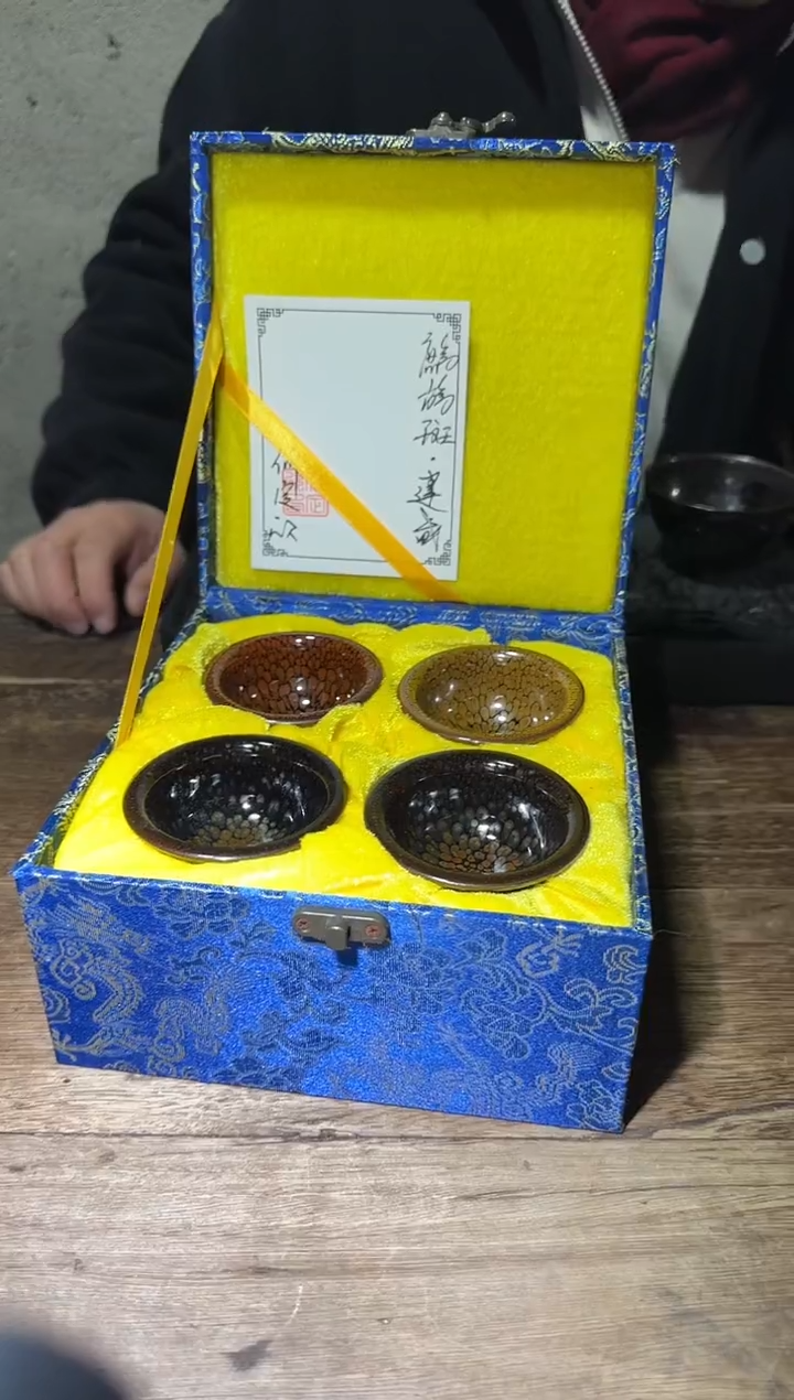 茶盏21建窑建盏何定欣