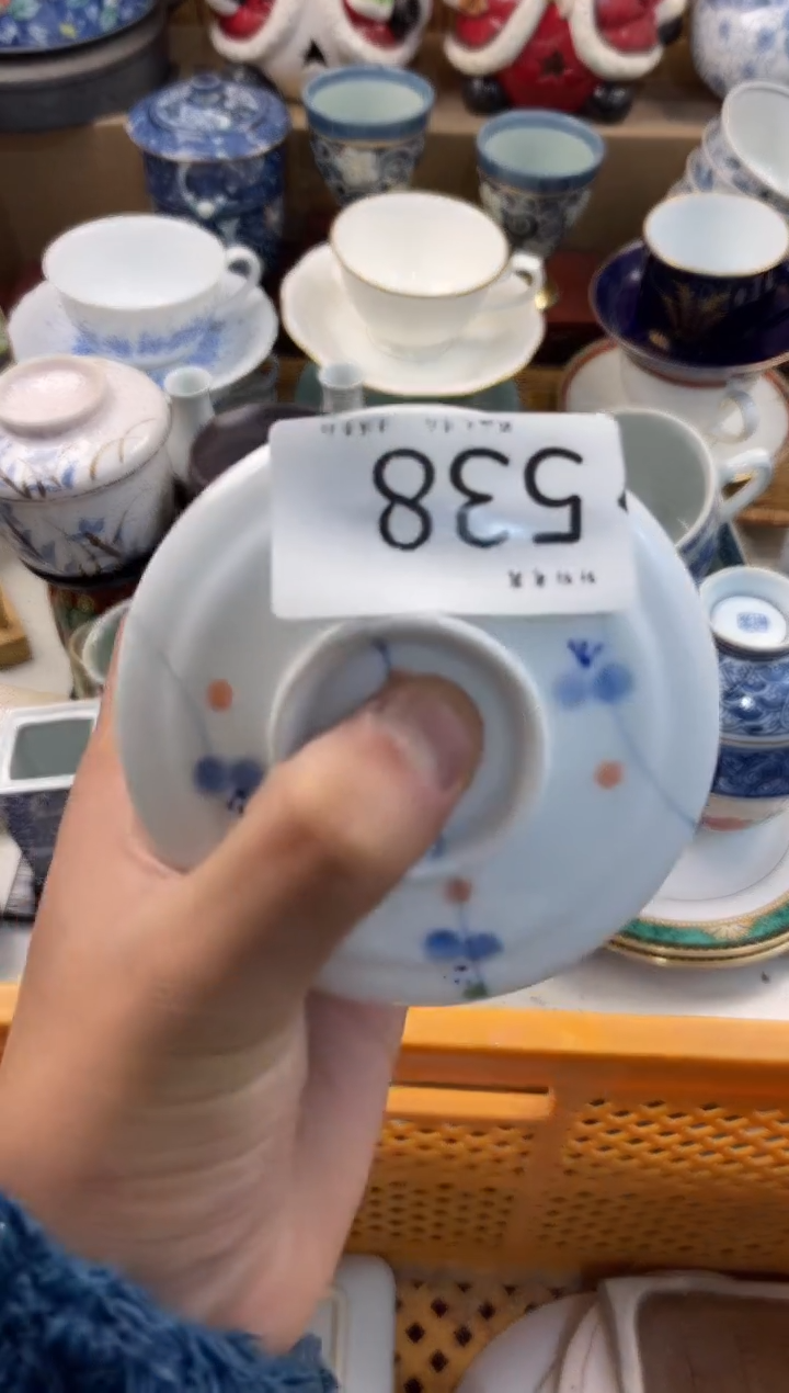 龙**湖店铺名称 轩轩瓷器 闪购类型 定向 龙在江湖