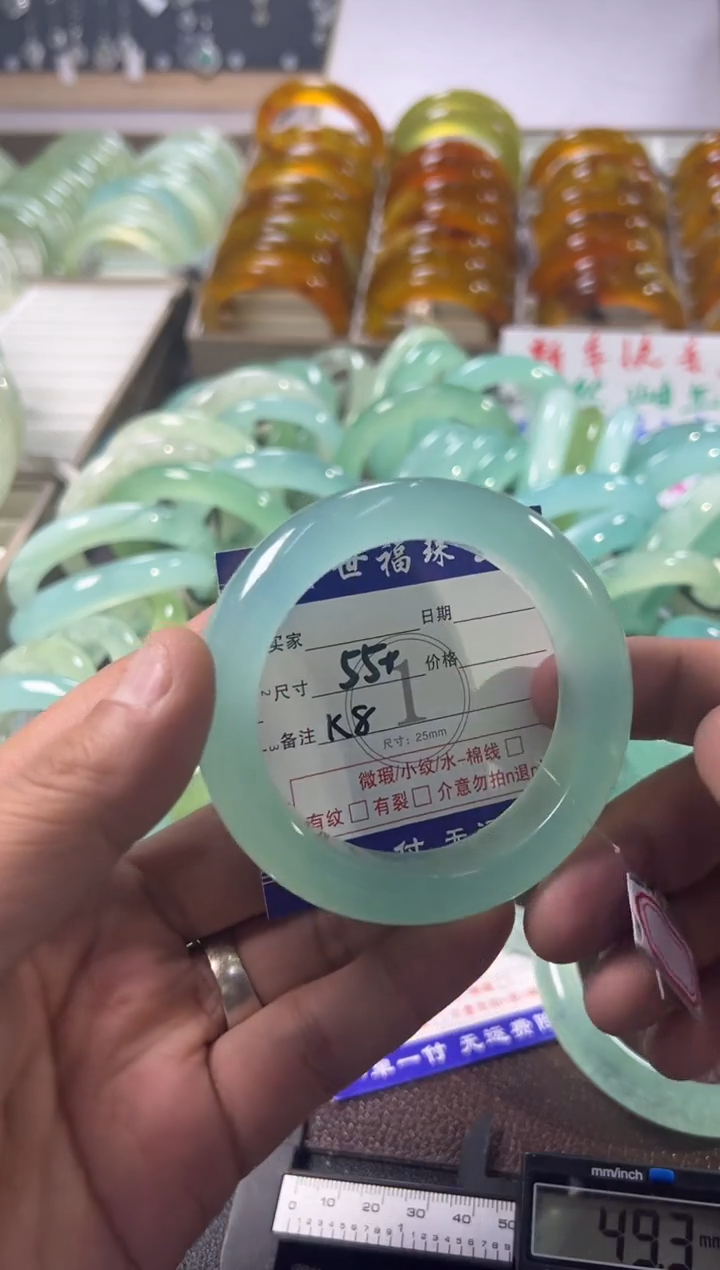 未镶嵌蛇纹石玉手镯1