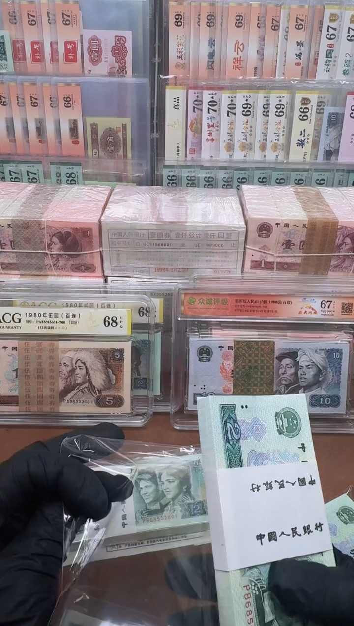 【闪购商品】902刀PB冠6850****无4