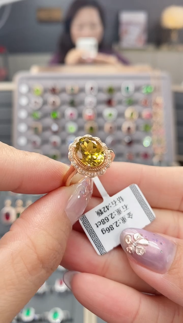 【闪购商品】碧玺戒指18K金镶嵌2.68  