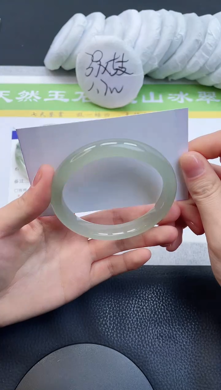 【闪购商品】石英质玉手镯未镶嵌A230-60+