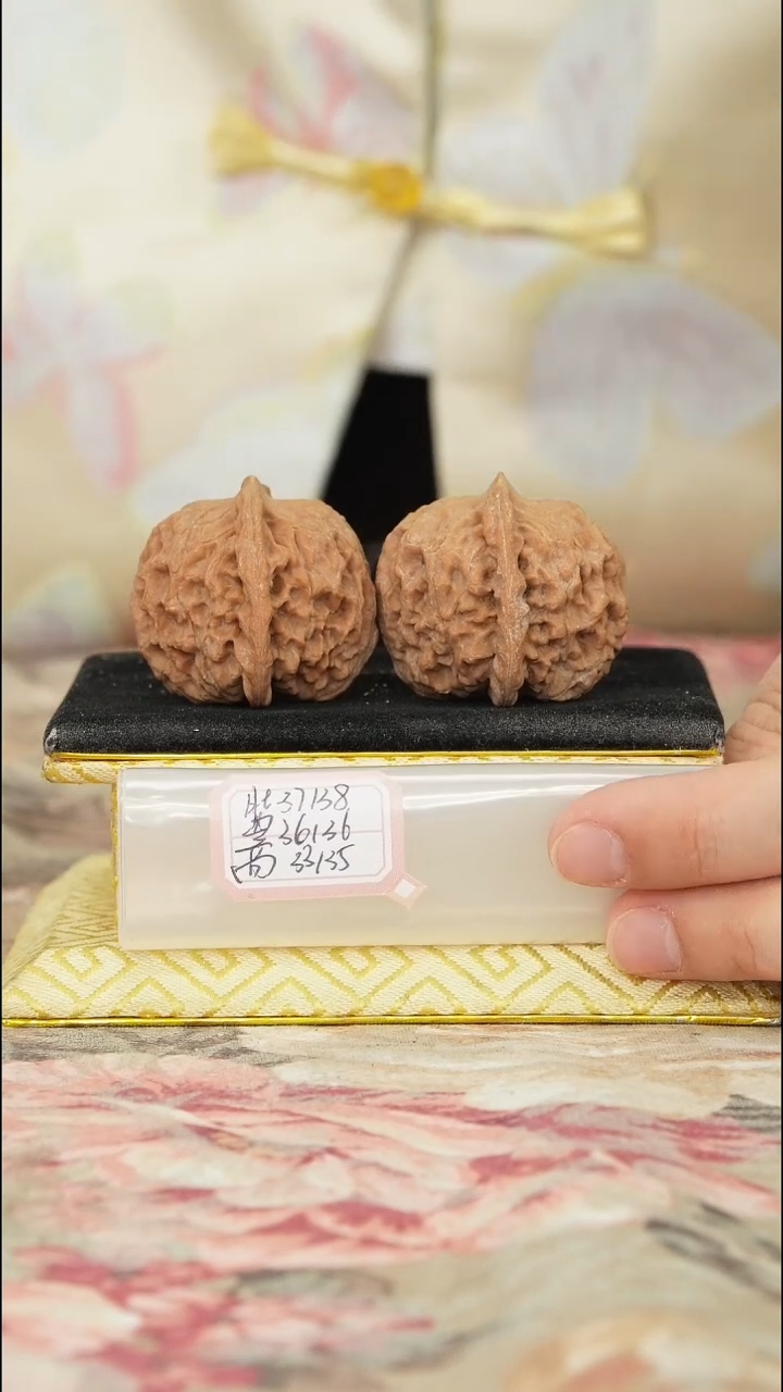 【闪购商品】文玩核桃把件非嫁接元宝