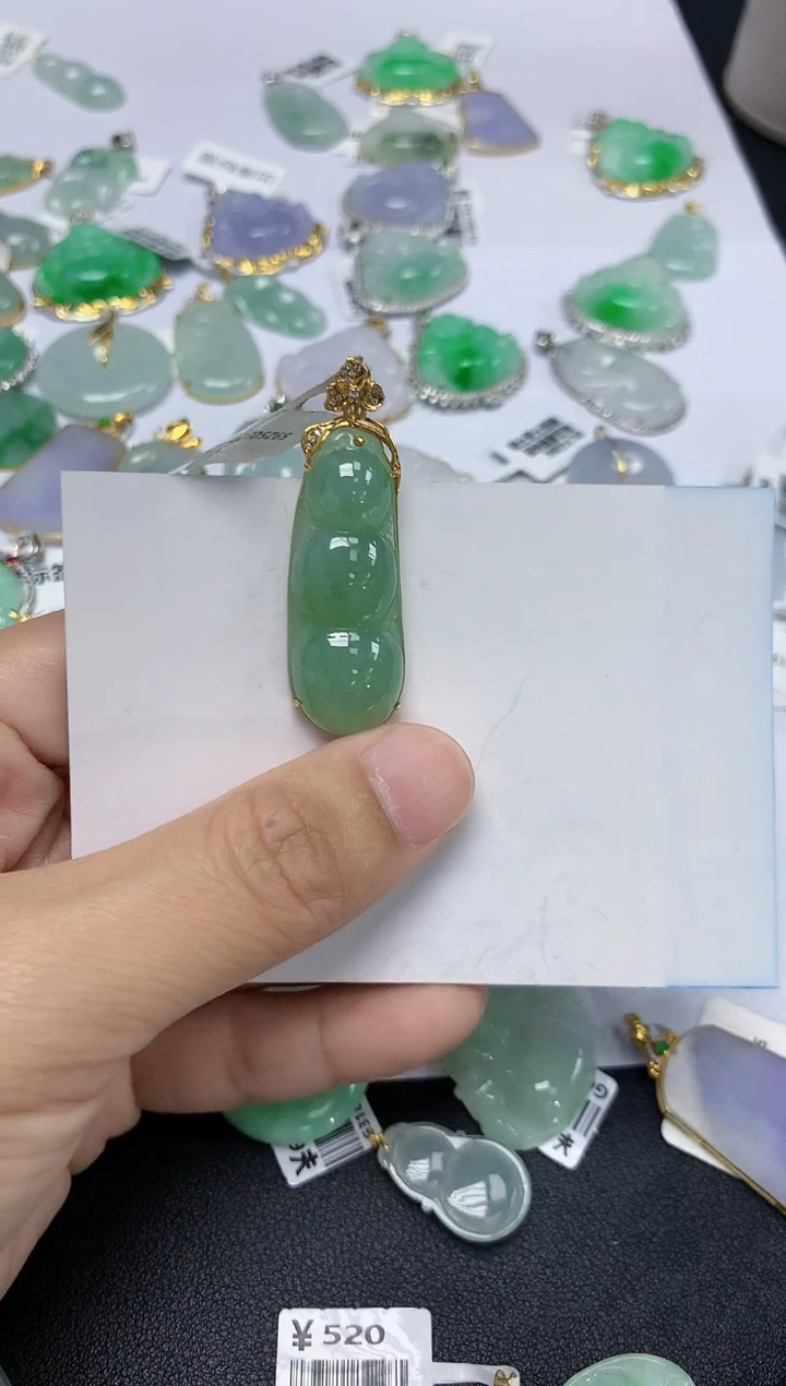 翡翠18K金镶嵌颈饰天然缅甸翡翠A货