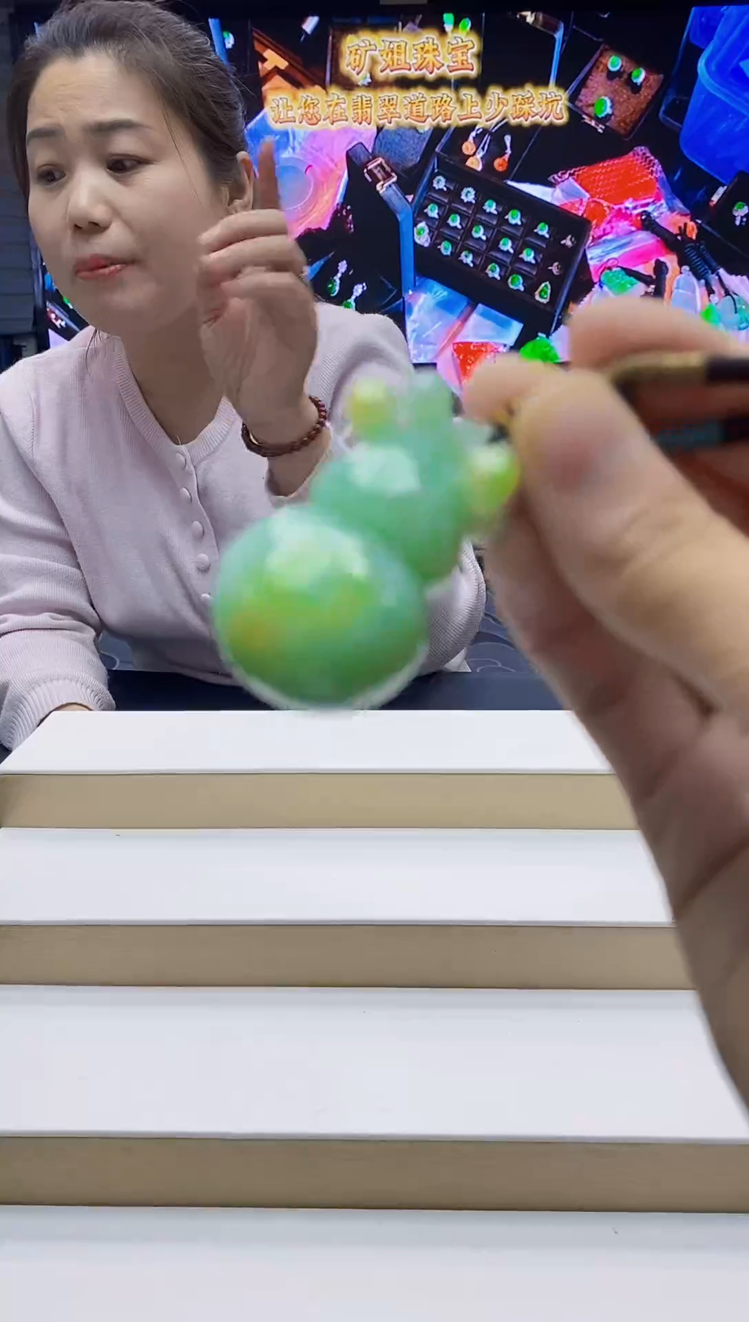 未镶嵌定制翡翠-毛货挂件