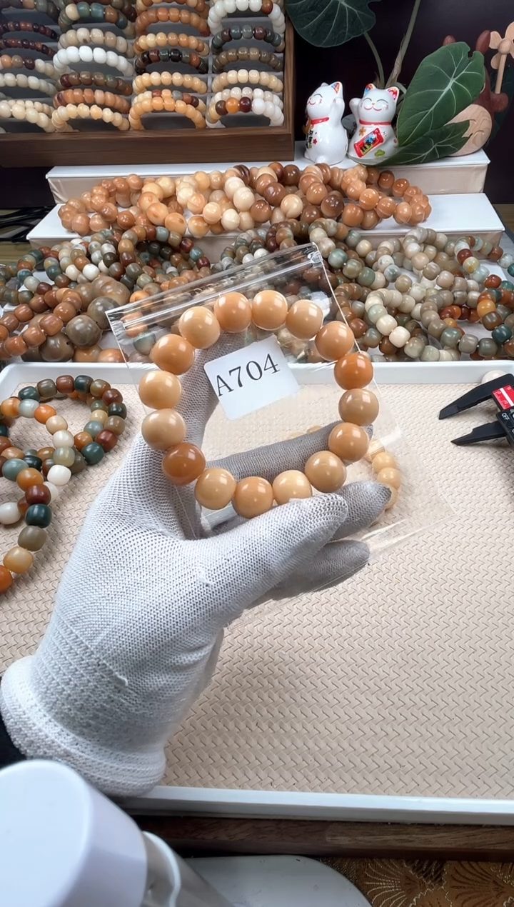 【闪购商品】菩提根/象牙果吊坠a704卡15