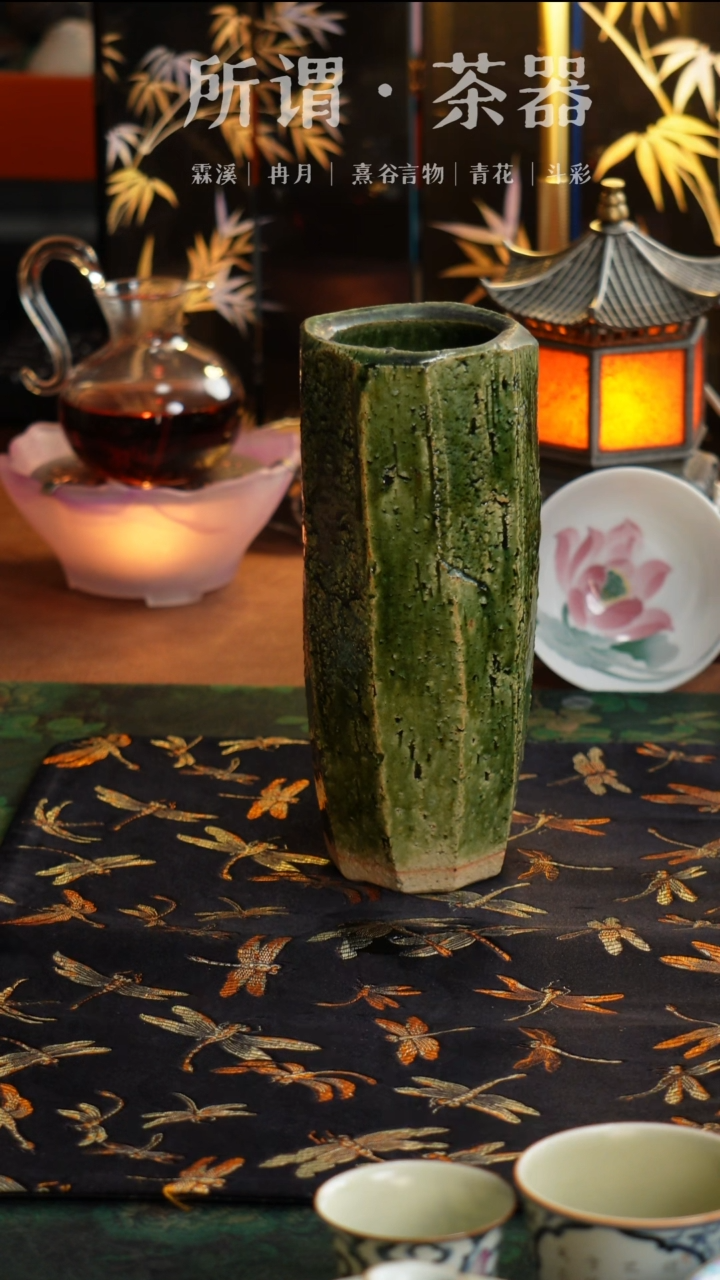 花瓶花瓶花瓶花瓶花瓶