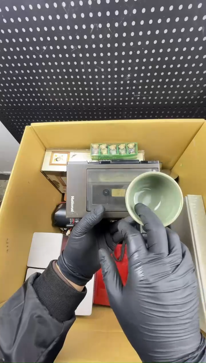 淡**生小懂中古百货2号店