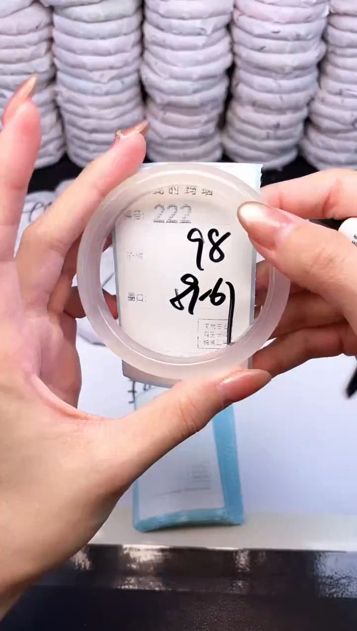 手镯玛瑙/玉髓未镶嵌222