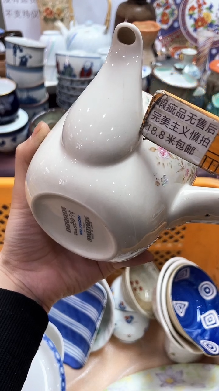 【闪购商品】1闪购闪购闪购闪购