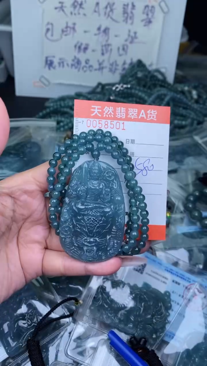 【闪购商品】翡翠颈饰未镶嵌·············