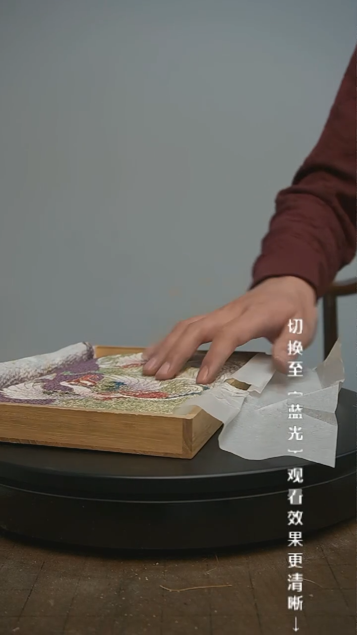 【闪购商品】摆件13y古美術空间美学B76