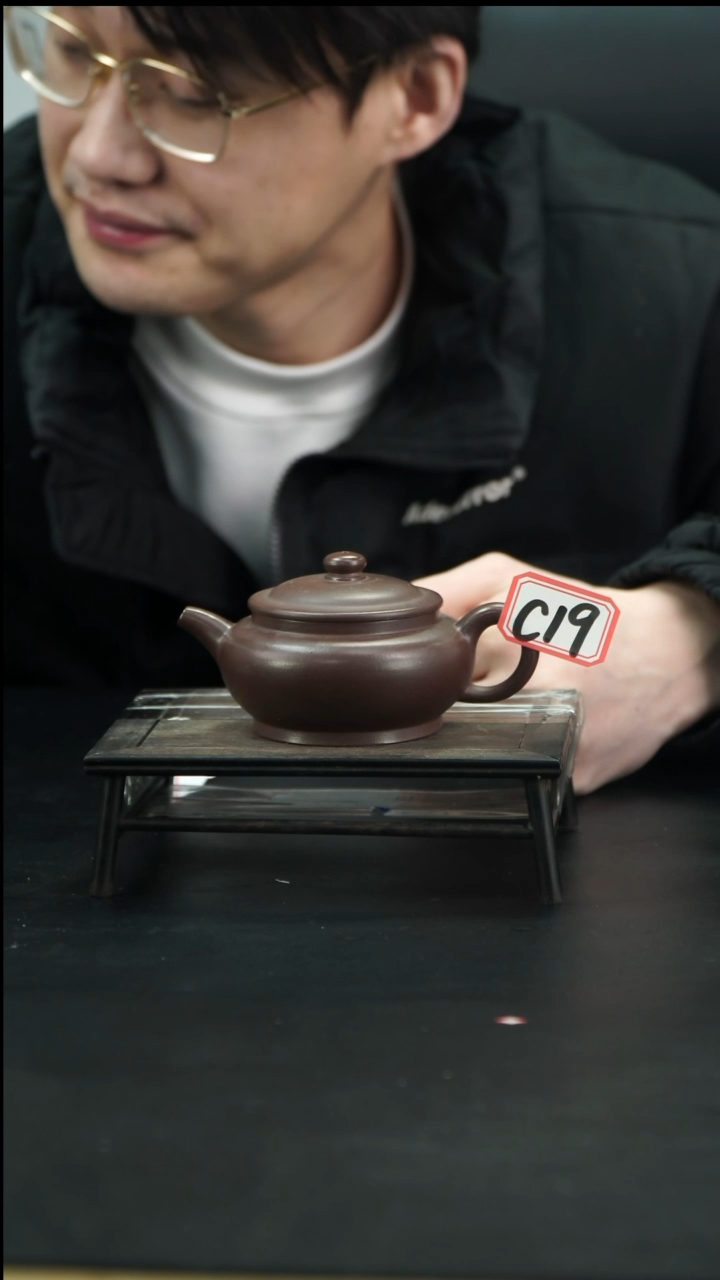 【闪购商品】紫砂茶壶C19 底槽清 矮掇只 150cc