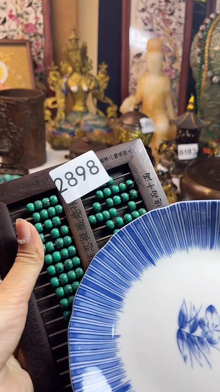 瓷器连接一物一拍