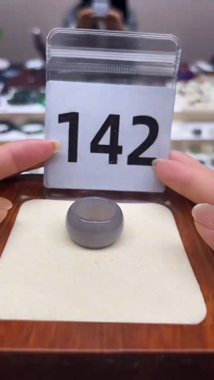 【闪购商品】和田玉戒指未镶嵌港码12号，内径16.4mm