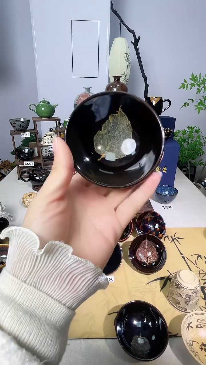 【真叶入盏】吉州窑纯手工高温瓷特价款