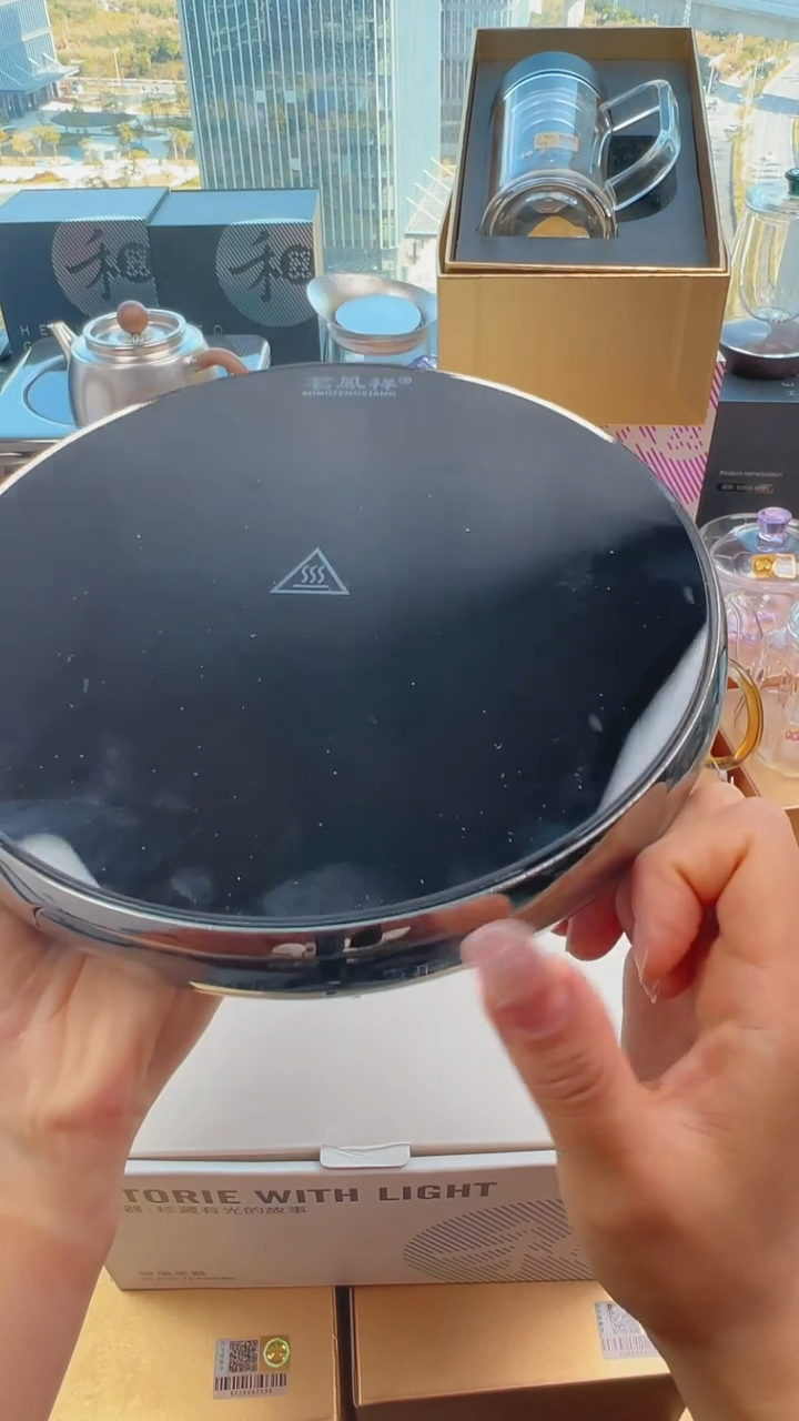 @@茗凤祥电陶炉-X2