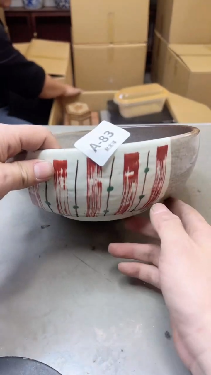 【闪购商品】瓷片83聚宝缘海淘精选