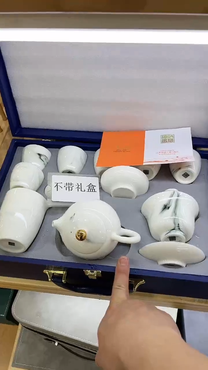 【闪购商品】岩传茶具岩传茶具@