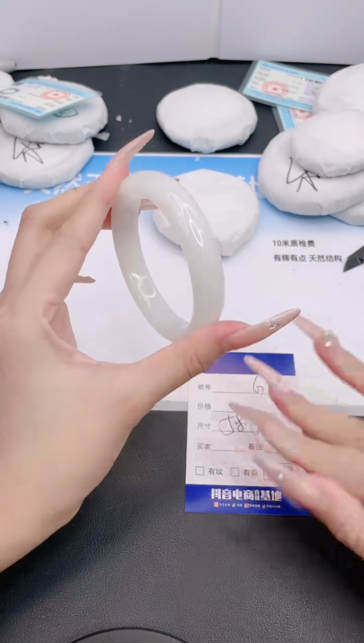 和田玉手镯未镶嵌29G291-58