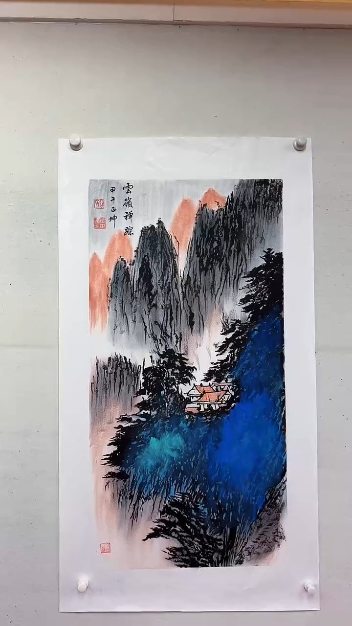 国画云岭禅踪泼彩款/3尺托底/谭正坤
