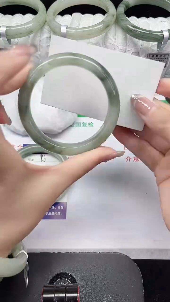 未镶嵌手镯石英质玉197-56/57