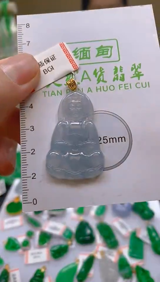 【闪购商品】翡翠颈饰18K金镶嵌天然翡翠A货，一物一证