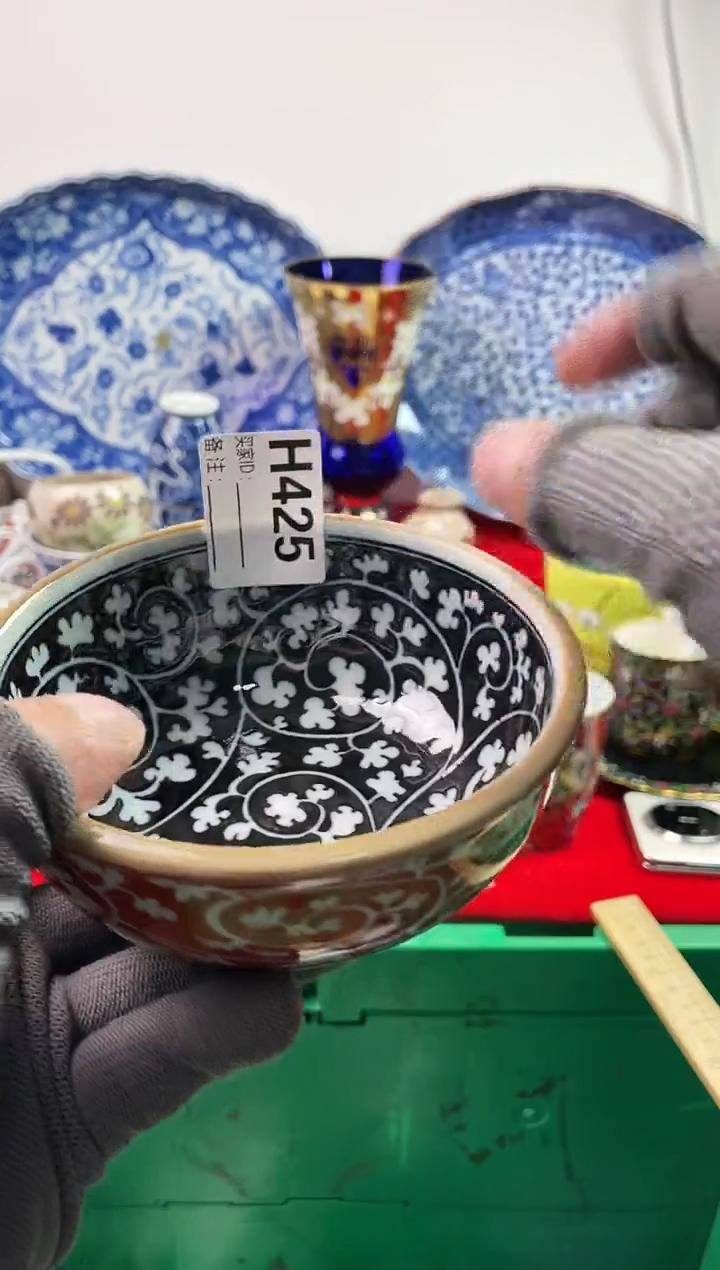 瓷片不*77777777777 H425