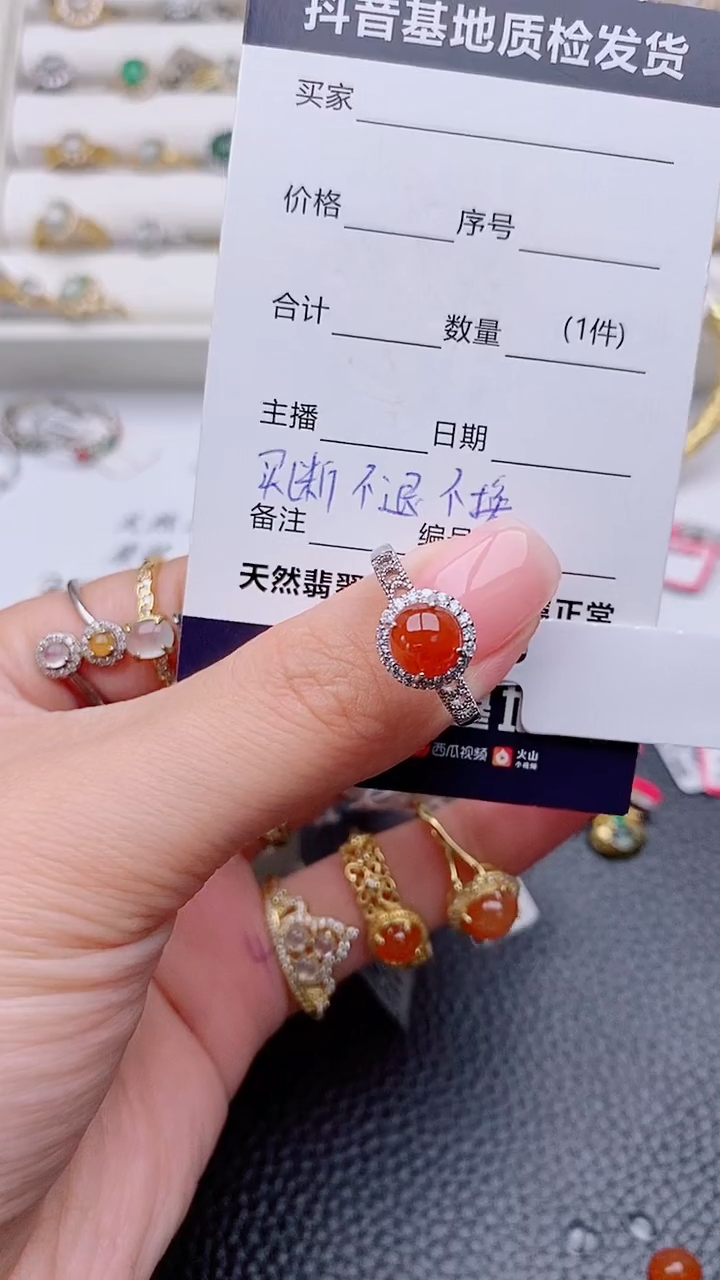 银S925镶嵌戒指翡翠哼**呵正品 缅甸纯天然