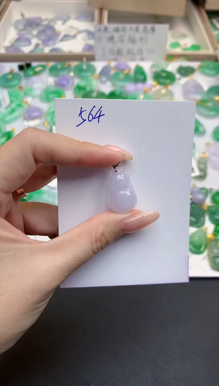 颈饰18K金镶嵌翡翠天然缅甸A货翡翠